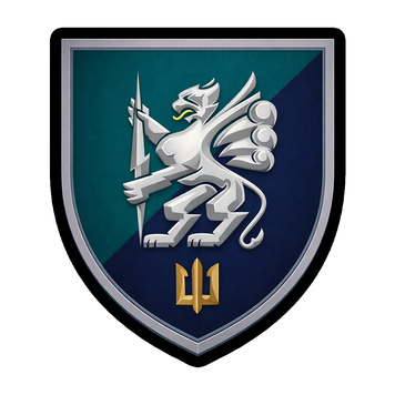 Шеврон 501-го окремого батальйону морської піхоти ВМС ЗСУ на липучці ШБ0200 фото