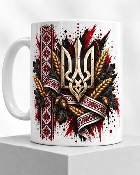 Керамічна чашка &laquo;Тризуб, шабля та калина&raquo; CUP-0018 фото
