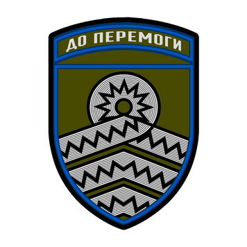 Шеврон 59-ї окремої штурмової бригади безпілотних систем &laquo;Степові Хижаки&raquo; на липучці ШБ0258 фото