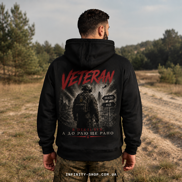 Худі чоловічі для військових з принтом &laquo;VETERAN&raquo; S-WHM-0002-V1 фото