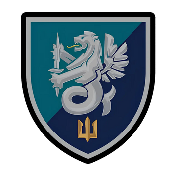 Шеврон 37-ї окремої бригади морської піхоти ВМС ЗСУ на липучці ШБ0183 фото