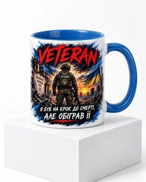 Керамічна чашка &laquo;Ветеран&raquo; &mdash; синя ручка CUP-0010 фото